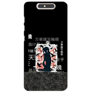 Чехлы с картинкой Итачи Учиха на ZTE Blade V8 (УчихаИтачи)