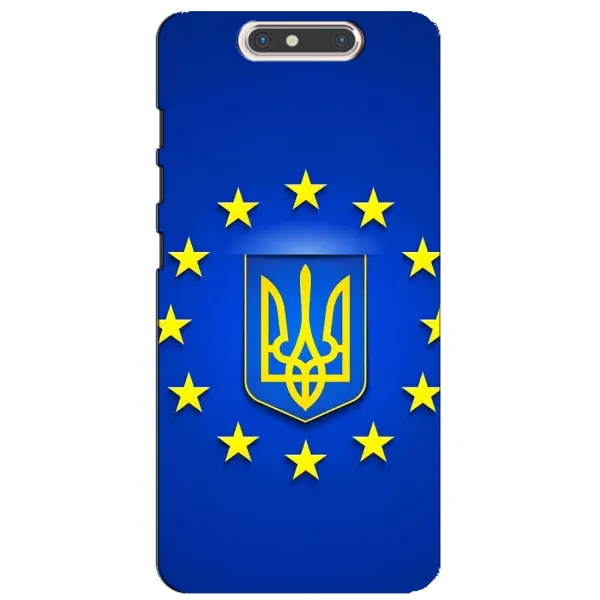 Чехол с рисунком «Украина это Европа» для ZTE Blade V8