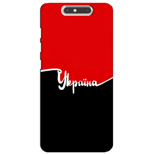 Чехол с рисунком «Украина УПА» для ZTE Blade V8 Чехол с рисунком «Украина УПА» для ZTE Blade V8
