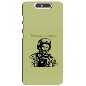 Чохли Т.Г. Шевченко ЗСУ для ZTE Blade V8 (Воїн Т.Шевченка)