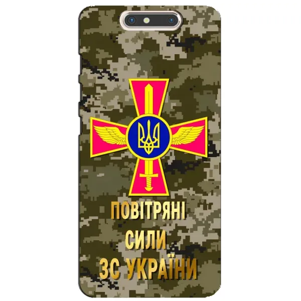 Чехол с рисунком «ВС ЗСУ» для ZTE Blade V8 Чехол с рисунком «ВС ЗСУ» для ZTE Blade V8