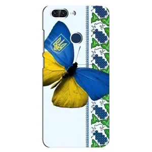 Чехол с Украинской символикой на ЗТЕ Блейд В9 (Бабочка)