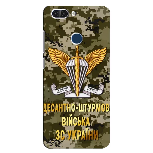 Чехол с рисунком «ДШВ ЗСУ» для ZTE Blade V9 Чехол с рисунком «ДШВ ЗСУ» для ZTE Blade V9