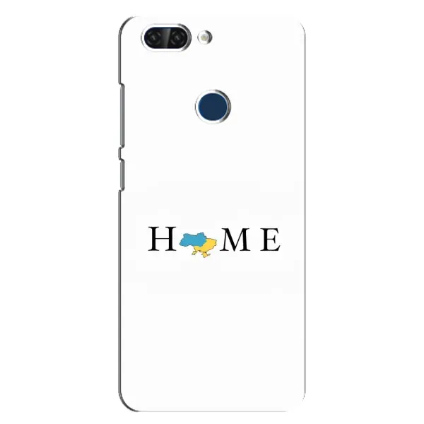 Чехол с рисунком «Home» для ZTE Blade V9 Чехол с рисунком «Home» для ZTE Blade V9