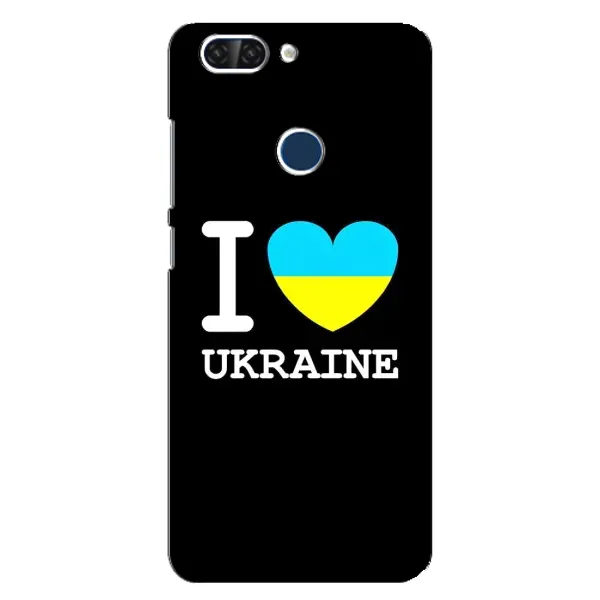 Чехол с рисунком «I Love Ukraine» для ZTE Blade V9 Чехол с рисунком «I Love Ukraine» для ZTE Blade V9