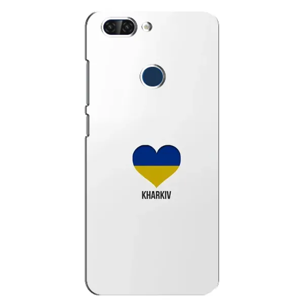 Чехол с рисунком «Kharkiv» для ZTE Blade V9 Чехол с рисунком «Kharkiv» для ZTE Blade V9