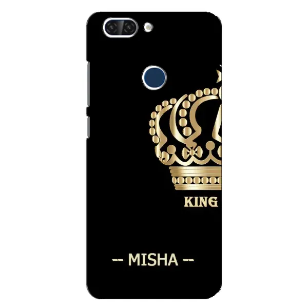Чехол с рисунком «MISHA» для ZTE Blade V9 Чехол с рисунком «MISHA» для ZTE Blade V9