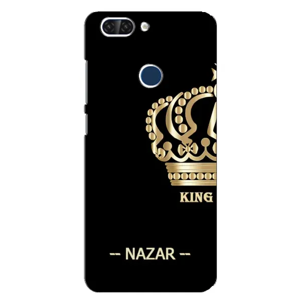 Чехол с рисунком «NAZAR» для ZTE Blade V9 Чехол с рисунком «NAZAR» для ZTE Blade V9