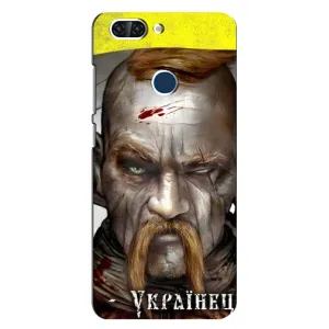 Чохол з картинкою (Патріотичний КОЗАК) на ZTE Blade V9