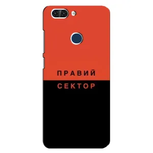 Чехлы УПА (Красно-Чёрный) на ZTE Blade V9 (Правый Серктор)
