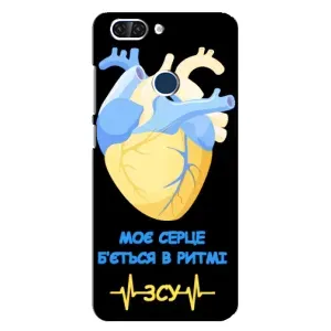 ЗСУ Чохли (TPU) для ZTE Blade V9