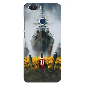 Чехлы для ZTE Blade V9 (Home - Украина) (Смелость)