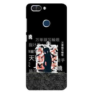Чехлы с картинкой Итачи Учиха на ZTE Blade V9 (УчихаИтачи)