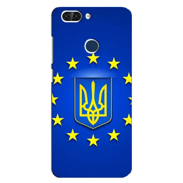 Чехол с рисунком «Украина это Европа» для ZTE Blade V9 Чехол с рисунком «Украина это Европа» для ZTE Blade V9