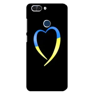 Силиконовый Чехол на ZTE Blade V9 (Я-Украина) (Украинское сердце)