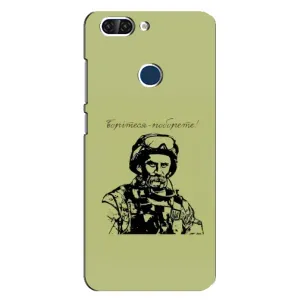 Чехлы Т.Г. Шевченко ВСУ для ZTE Blade V9 (Воин Т.Шевченко)