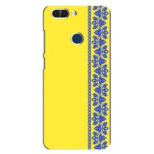 Силіконовый Чохол на ZTE Blade V9 (Вишиванка на жовтому фоні)