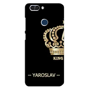 Чохли з чоловічими іменами для ZTE Blade V9 (YAROSLAV)