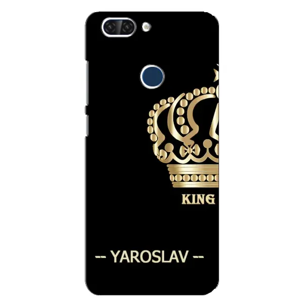 Чехол с рисунком «YAROSLAV» для ZTE Blade V9 Чехол с рисунком «YAROSLAV» для ZTE Blade V9