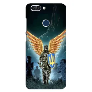 Патриотический Чехол для ZTE Blade V9 (ЗСУ з крильями)