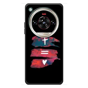 Чехлы для ZTE Nubia Focus 2 Ultra (Для Христиан) (Атрибутика)