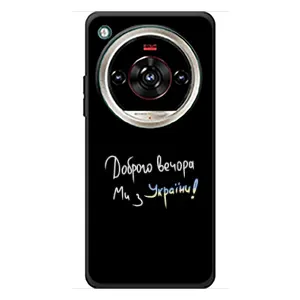 Силиконовый Чехол с картинкой для ZTE Nubia Focus 2 Ultra (Доброго вечора)