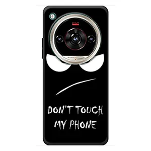 Чохол з прикольним текстом на ZTE Nubia Focus 2 Ultra (Dont)