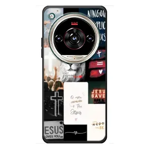 Чехлы для ZTE Nubia Focus 2 Ultra (Для Христиан)