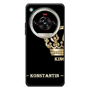Именные Чехлы для ZTE Nubia Focus 2 Ultra (KOSTYA)