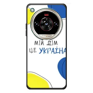 Чехлы для ZTE Nubia Focus 2 Ultra (Home - Украина) (Мій Дім)
