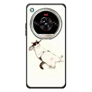 Чехол на тематику: Коты для ZTE Nubia Focus 2 Ultra (Отдых)