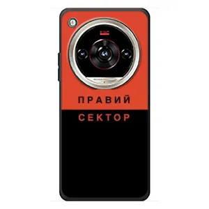 Чехлы УПА (Красно-Чёрный) на ZTE Nubia Focus 2 Ultra (Правый Серктор)