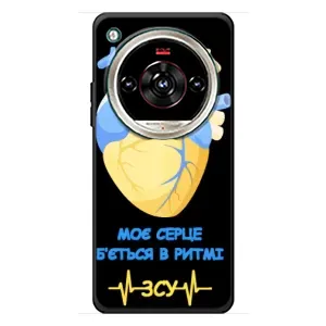 ЗСУ Чохли (TPU) для ZTE Nubia Focus 2 Ultra (Ритм ЗСУ)