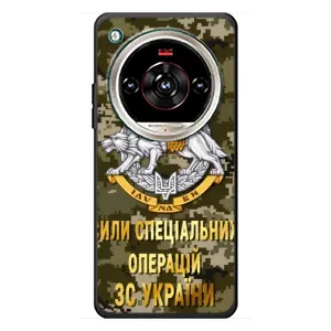 Чехлы на военную тематику для ZTE Nubia Focus 2 Ultra (ССО ЗСУ)
