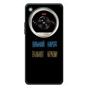 Силиконовый Чехол с картинкой для ZTE Nubia Focus 2 Ultra (Все Буде)