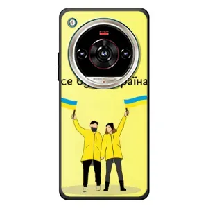 Силиконовый Чехол на ZTE Nubia Focus 2 Ultra (Я-Украина) (Все будет)