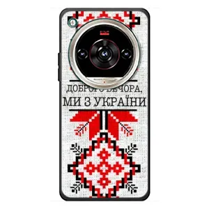 Силиконовый Чехол на ZTE Nubia Focus 2 Ultra (Вышиванка Доброго вечера)