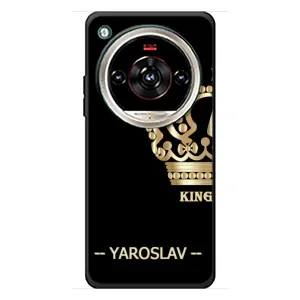 Чехлы с мужскими именами для ZTE Nubia Focus 2 Ultra (YAROSLAV)