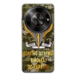 Чехлы на военную тематику для ZTE Nubia Focus 5G (ДШВ ЗСУ)