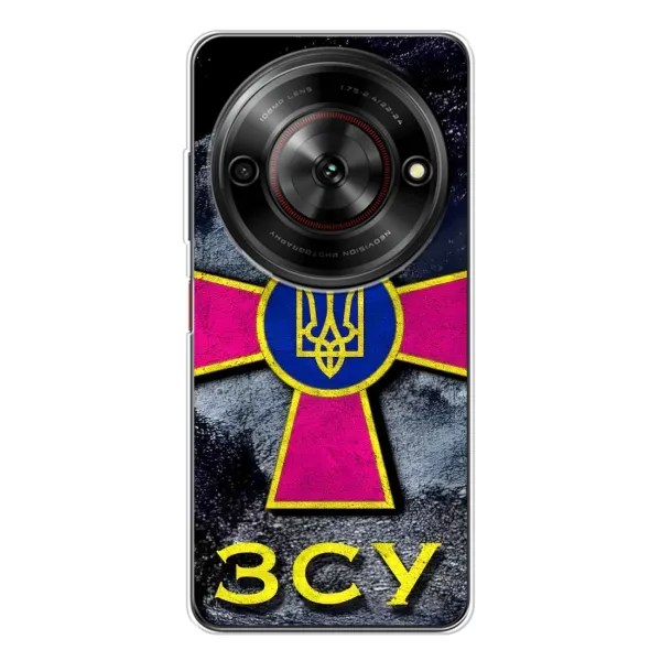 Чехол с рисунком «Лого ЗСУ» для ZTE Nubia Focus 5G Чехол с рисунком «Лого ЗСУ» для ZTE Nubia Focus 5G