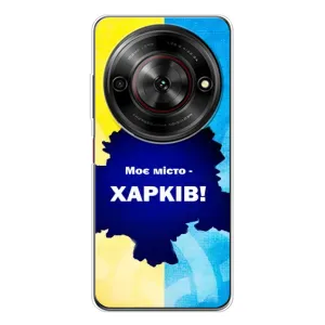 Чехлы силиконовые (Город Харьков) на Нубия Фокус 5Джи (Мой город Харьков)