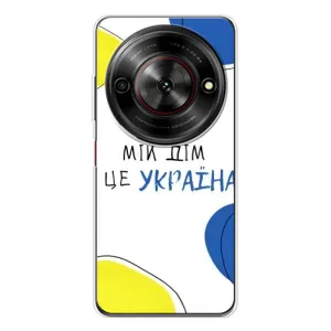 Чехлы для ZTE Nubia Focus 5G (Home - Украина) (Мій Дім)