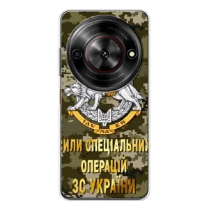 Чехлы на военную тематику для ZTE Nubia Focus 5G (ССО ЗСУ)
