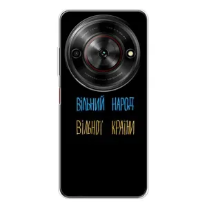 Силиконовый Чехол с картинкой для ZTE Nubia Focus 5G (Все Буде)