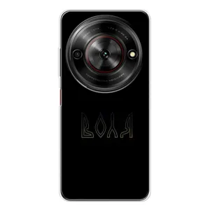Чехлы для ZTE Nubia Focus 5G (Home - Украина) (Воля)
