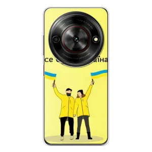 Силиконовый Чехол на ZTE Nubia Focus 5G (Я-Украина) (Все будет)