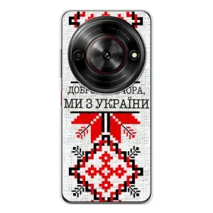 Силиконовый Чехол на ZTE Nubia Focus 5G (Вышиванка Доброго вечера)