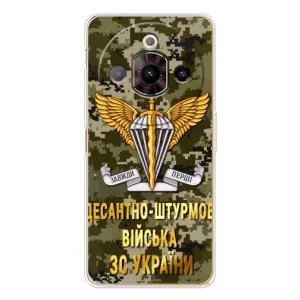 Чехлы на военную тематику для ZTE Nubia Focus Pro (ДШВ ЗСУ)