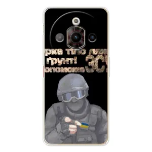 ЗСУ Чехлы (TPU) для ZTE Nubia Focus Pro (Поможет ЗСУ)