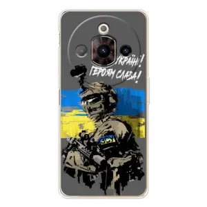 Патриотический Чехол для ZTE Nubia Focus Pro (Слава Украине)